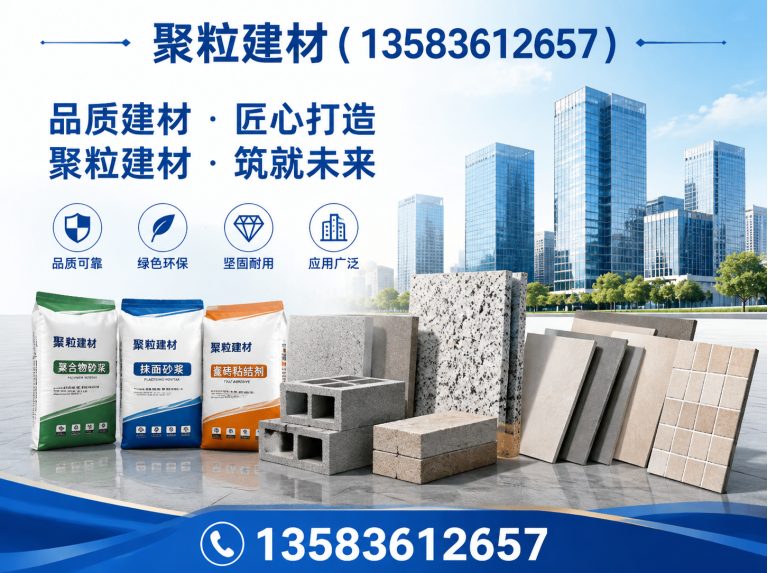 奎文区轻钢别墅展示图